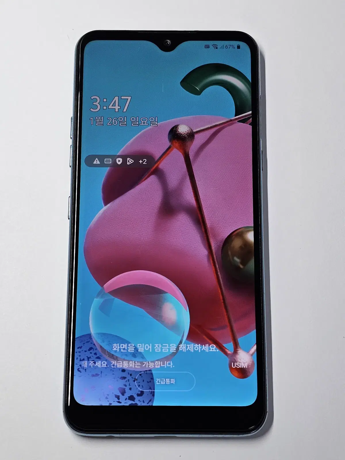 LG Q51